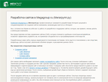 Tablet Screenshot of oml.ru